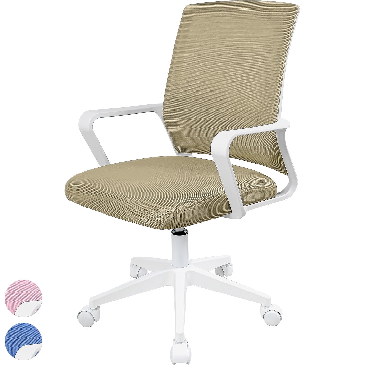 Silla Oficina Ajustable Ergonomica Escritorio Giratoria