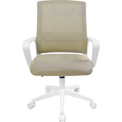 Silla Oficina Ajustable Ergonomica Escritorio Giratoria